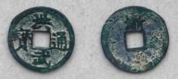 Ancient China Coin HONG WU TONG BAO REVERSE ZHE - MING DYNASTY - China