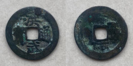 Ancient China Coin HONG WU TONG BAO REVERSE YI QIAN - MING DYNASTY - China