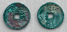 Ancient China Coin HONG WU TONG BAO REVERSE BI - MING DYNASTY - China