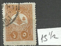 Turkey; 1908 Postage Stamp 5 P. "Perf. 13 1/2 Instead Of 12" - Used Stamps