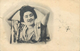 Asian Type 1930 Postcard - Azië