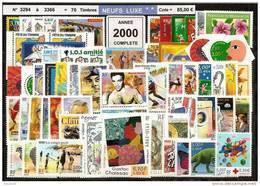 FRANCE - Année Complète 2000 - NEUF LUXE ** 71 Timbres - SUPERBE - 2000-2009