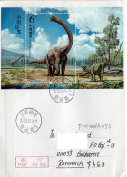 CHINA 2023 : PREHISTORIC FAUNA  Cover Circulated To Romania - Registered Shipping! - Briefe U. Dokumente