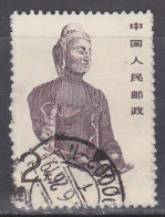China-Voksrepl. 1988 / Mi.Nr:2211 / Yx384 - Usati