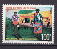 BENIN 1976 PARCEL COLIS CP 16 100F 60€ ANNEE CONTRE LE RHUMATISME - SURCHARGE OVERPRINT OVERPRINTED MNH - Bénin – Dahomey (1960-...)