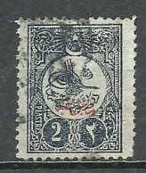 Turkey; 1909 Overprinted Stamp For Printed Matter 2 K. Plate I (signed) - Used Stamps