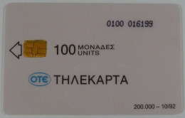 GREECE - OTE - Chip Error - 1st Issue  - 100 Units - Parthenon - Used - Griechenland