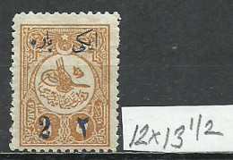 Turkey; 1910 Surcharged Stamp "Perf. 12x13 1/2 Instead Of 12" - Used Stamps