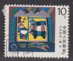 China-Voksrepl. 1987 / Mi.Nr:2127 / Yx369 - Usati