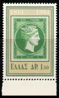 GREECE 1961 - From Set MNH** - Unused Stamps