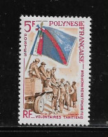 POLYNESIE  ( OCPOL - 569 )   1964  N° YVERT ET TELLIER  N° 29   N** - Neufs