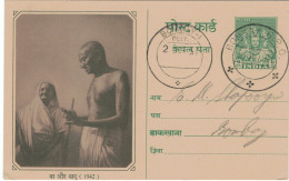 Ganzsache Bombay 1951 - Gandhi 1942 Vgl. Churchill über Gandhi "Halbnackter Fakir" - Inland Letter Cards