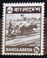 BANGLADESH                       N° 75                     NEUF** - Bangladesch