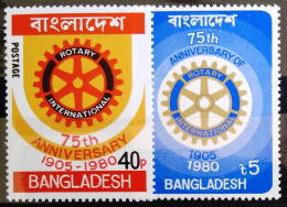 BANGLADESH                       N° 138/139                     NEUF** - Bangladesch
