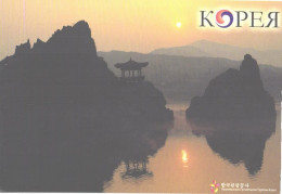South Korea:Dodamsambone, Sunset - Corée Du Sud