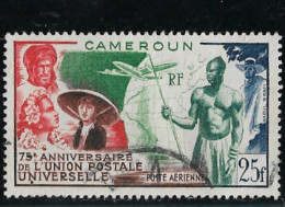 CAMEROUN   N° 42 Oblitéré - Poste Aérienne