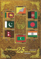 Bhutan 2010 SAARC Summit Flags Coat Of Arms Government Peace Co-operation MNH - Timbres