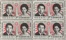 C 570 Brazil Stamp Visit The Princes Akihito And Michiko Japan Monarchy 1967 Block Of 4 - Andere & Zonder Classificatie