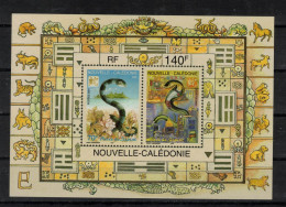 NOUVELLE CALEDONIE  Timbres Neufs ** De 2001  ( Ref 7374 ) Animaux -reptiles - Hojas Y Bloques