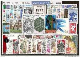 FRANCE - Année Complète 1977 - NEUF LUXE ** 48 Timbres - 1970-1979