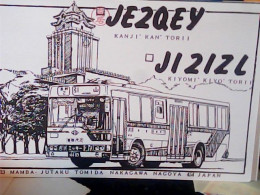 JAPAN NAGOYA  CARD QSL AUTOBUS 1989 JH10391 - Nagoya