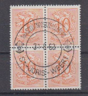 BELGIË - OBP - 1951 - Nr 850 ( St - JORIS - WEERT -  1ste SCOUTSPOSTZEGELBEURS) - Gest/Obl/Us - 1951-1975 Heraldic Lion