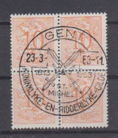 BELGIË - OBP - 1951 - Nr 850 ( GENT -  KONINKLYKE-EN-RIDDERLYKE- GILDE) - Gest/Obl/Us - 1951-1975 Heraldic Lion