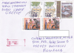 GREEK MYTHOLOGY, ARCHITECTURE, STAMPS ON COVER, 2021, GREECE - Lettres & Documents