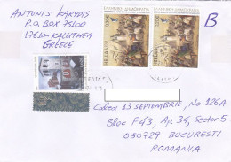 GREEK REVOLUTION, MOUNT ATHOS MONASTERY, STAMPS ON COVER, 2021, GREECE - Lettres & Documents