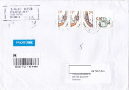 PISTOLS, CLOCK, STAMPS ON COVER, CUSTOM DUTY, 2021, BULGARIA - Brieven En Documenten