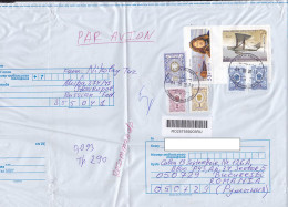 COAT OF ARMS, POLAR EXPLORER, PLANE, NICE STAMPS ON REGISTERED PLASTIC COVER, 2020, RUSSIA - Lettres & Documents