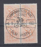 BELGIË - OBP - 1951 - Nr 850 ( LIEGE - CHAMPIONNATS DU MONDE - SUR PISTE) - Gest/Obl/Us - 1951-1975 Heraldieke Leeuw