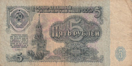 Russia Russie 1961 5 Rubles - Russie