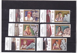 ROMANIA 2022 - Royalty - Elisabeta Palace - Collections - Set Of 6 Stamps With LABELS, MNH** - Nuovi