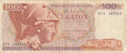 Greece 1978 100 Drachma - Grèce