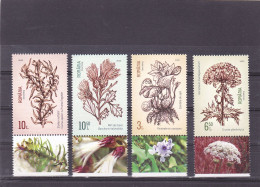 2022, Romania, Invasive Species, Plants, Flora, 4 Stamps +Label,1 MNH(**), LPMP 2374 - Unused Stamps