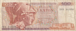 Greece 1978 100 Drachma - Grèce