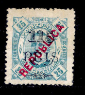 ! ! Zambezia - 1914 King Carlos OVP 115 R Local Republica - Af. 71 - No Gum - Zambèze