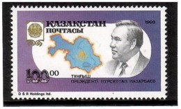 Kazakhstan 1993 . President Nazarbaev, Map, COA. 1v: 100.oo.  Michel # 30 - Kasachstan