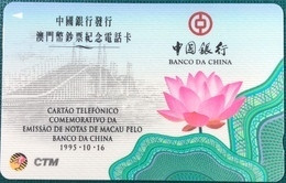 MACAU 1995 BANK OF CHINA BANK NOTE ISSUE COMMEMORATIVE PHONE CARD BY CTM, UNUSED WITH ORIGINAL FOLDER, RARE - Macau