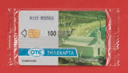Greece - X0037, Ios 07/94, Code Ø119 / Mint - Griechenland