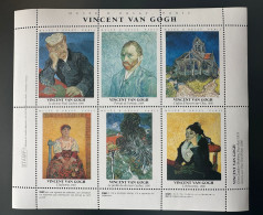 France - Vignette Cinderella ITVF Stamp! Musée D'Orsay Paris Vincent Van Gogh Art Kunst Tableau - Other & Unclassified