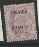 India  Overprinted  Chamba State  1903  SG  027   2a  Overprinted SERVICE Mounted Mint - 1902-11 King Edward VII