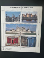 France - Vignette Cinderella ITVF Stamp! Château De Chambord Loir-et-Cher Castle Schloss Loire - Sonstige & Ohne Zuordnung