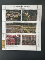 France - Vignette Cinderella ITVF Stamp! Le Potager Du Roi Versailles Ecole Nationale Supérieure Du Paysage - Altri & Non Classificati