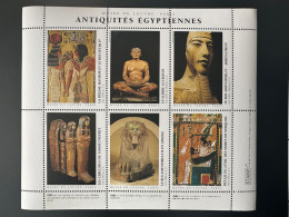 France - Vignette Cinderella ITVF Stamp! Musée Du Louvre Paris Antiquités Egyptiennes Egypte Egypt Sphinx - Sonstige & Ohne Zuordnung