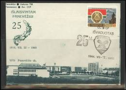 RUSSIA USSR Private Cancellation And Private Overprint LITHUANIA PANEVEZYS PAN-41-V29 World War Two - Locales & Privées