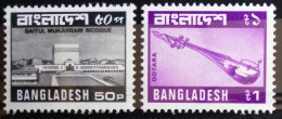 BANGLADESH                       N° 163/164                     NEUF** - Bangladesch