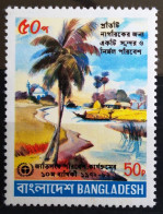 BANGLADESH                       N° 171                   NEUF** - Bangladesch