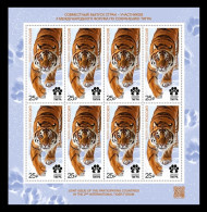 Russia 2022 MiNr. 3174 Fauna. International Tiger Forum In Vladivostok (M/S) (joint Issue) MNH ** - Ongebruikt